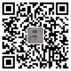 掃一掃，加我微信