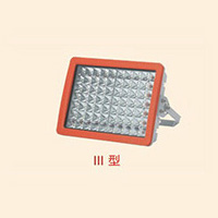 免維護(hù)LED防爆泛光燈BZD188-02 Ⅲ型